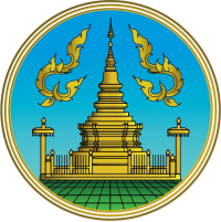 ตราประจำจังหวัดลำพูน